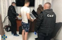 На Вінниччині СБУ викрила хакерів, які крали відповіді на екзаменаційні білети у вишах