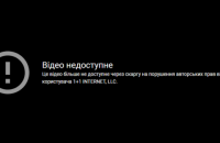 Youtube заблокировал популярный украинский канал после критического видео об "1+1"