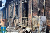 Из-за вражеских обстрелов Харьковской области полностью разрушен дом ветерана Второй мировой войны