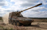 Уряд Німеччини схвалив продаж Україні 18 самохідних артилерійських установок RCH-155
