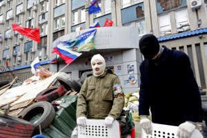 Обнародован законопроект Кабмина об амнистии протестующих на востоке 