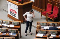 "ДНР" и "ЛНР" решили передать Савченко двух пленных