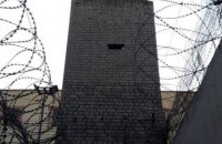 В Харькове охранник исправительной колонии застрелился из автомата на смотровой вышке