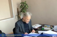 Заместителю мера Славянска объявили подозрение в создании террористической организации 