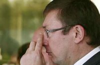 Дело Луценко. Сначала он сажал, теперь - его. ДОКУМЕНТЫ