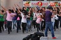 Днепропетровский «Майданс» выступит на Дне рождения Кривого Рога