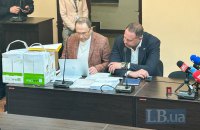 Адвокат припускає, що на заставу для Андрія Єрмака зібрали близько половини суми