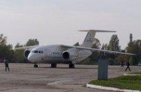 Самолет «Днепропетровск-Москва» сошел с посадочной полосы