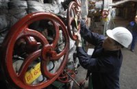 Город во Львовской области откажется от газового отопления