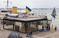 Художники поблагодарили Минкульт за его полное отсутствие на Венецианской биеннале