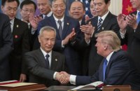 Трампономіка. Що Трамп зробив з економікою США