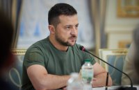 Засідання Ставки Верховного Головнокомандувача: обговорили забезпечення озброєнням та боєприпасами й мобілізацію в РФ