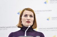 Глава "Пациентов Украины" стала заместителем министра здравоохранения