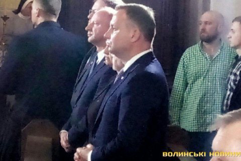 Дуда взяв участь у месі в Луцьку