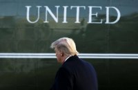 Палата представителей США начала рассматривать импичмент Трампа