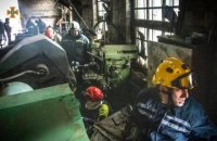 На КП "Хозкомобслуживание" рабочего привалило станком весом 9 тонн