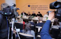 Якою буде Верховна Рада-2012?