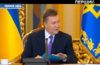 Янукович: переговоры по ГТС возобновятся 
