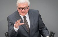 Штайнмайер: немецкие компании не будут работать в Крыму