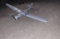 У Румунії знайшли безпілотник, схожий на російський "Орлан-10"