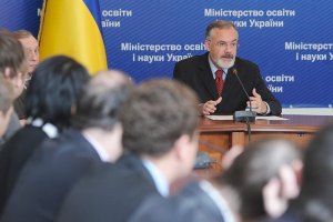 Табачник: вступительная кампания проходит без коррупции