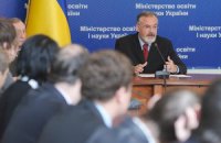 Табачник сравнил Могилянку с Бабой Ягой 