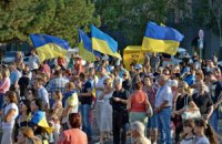 Жители Николаева митинговали против российской агрессии 