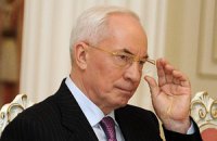 Азаров: эти идиоты покупают газ по 170, а я покупал у России по 500