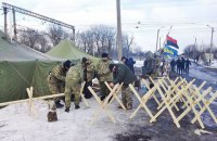 ​НБУ ухудшил прогноз по ВВП из-за блокады Донбасса