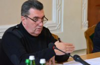 Украина готовится к разным сценариям на польско-белорусской границе, – Данилов