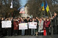 ​Львовские предприниматели сворачивают бизнес