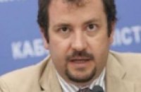 МВФ прогнозирует стабилизацию деятельности Укрпромбанка и банка "Надра" до марта 2010
