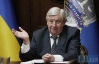 ГПУ довольна результатами первого этапа тестирования