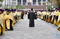 Кто и с какой целью таргетирует прихожан УПЦ МП