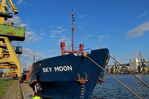 ВАКС приговорил к пяти годам бизнесмена из Молдовы