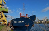 ВАКС приговорил к пяти годам бизнесмена из Молдовы