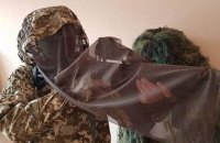 ВСУ разработали новый маскировочный костюм для военных