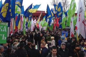 В МВД говорят о 3 тыс. митингующих оппозиционеров