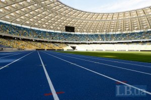 "Динамо" наказали матчем без зрителей