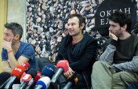 Российские власти дали группе "Океан Эльзы" разрешение на выступление