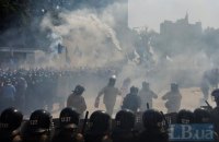 “Свобода” приходит с гранатой