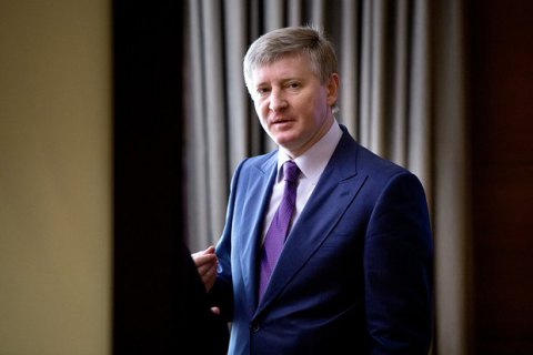 "ДНР" запретила въезд Ахметову