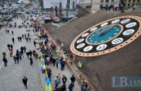 Гройсман поздравил украинцев с Днем достоинства и свободы