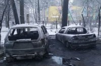 У Коцюбинському згорів автомобіль депутата Ірпінської міськради