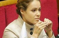 Королевская узрела связь между политикой и игорным бизнесом
