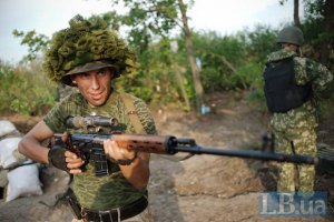 В зоне АТО начали работу группы военно-гражданского сотрудничества