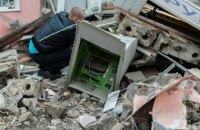 У Дніпрі затримали банду, яка майже рік підривала банкомати в області