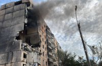 Головне за ніч та ранок. Понеділок, 31 липня 