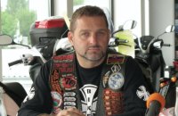 ЄС видалив із санкційного списку словацького лідера пропутінських байкерів