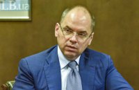 "Не все мечты сбываются", - Степанов о вероятности отставки